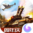 ymy电竞app